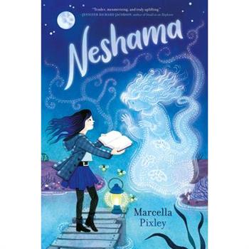 Neshama