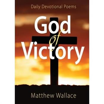 God of Victory