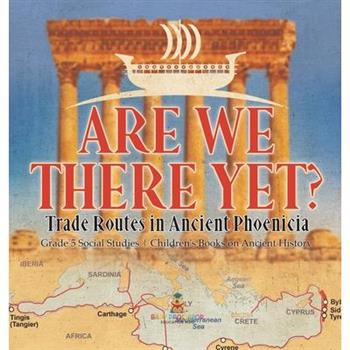Are We There Yet?