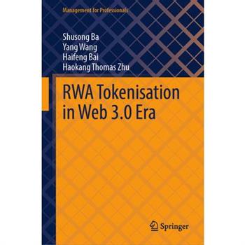 Rwa Tokenisation in Web 3.0 Era