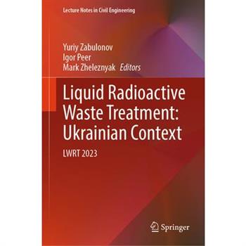 Liquid Radioactive Waste Treatment: Ukrainian Context