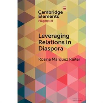 Leveraging Relations in Diaspora