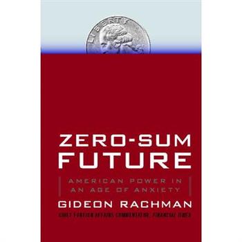 Zero-sum Future