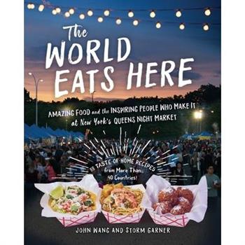 The World Eats Here
