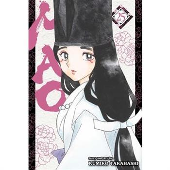Mao, Vol. 25