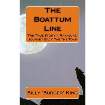 The Boattum Line