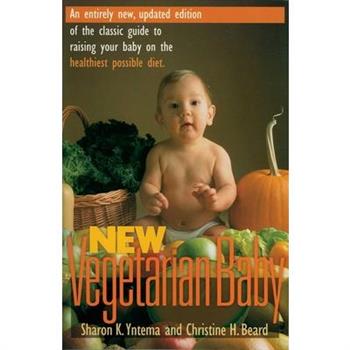 New Vegetarian Baby