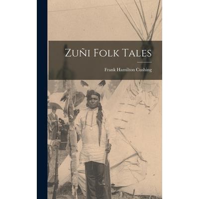 Zu簽i Folk Tales