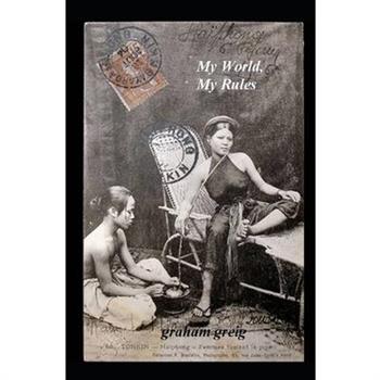 My World, My Rules