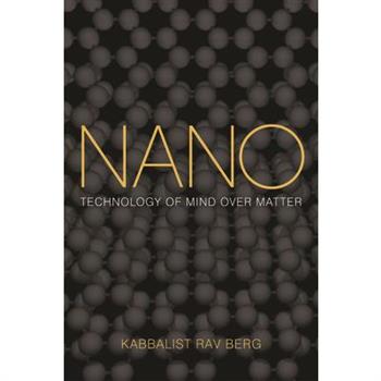 Nano