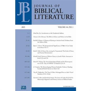 Journal of Biblical Literature 144.1 (2025)