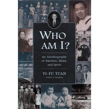 Who Am I?