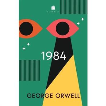 1984