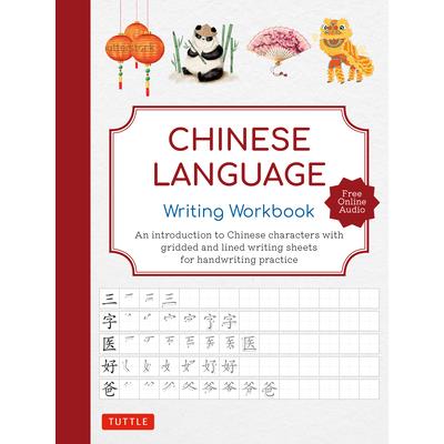 Chinese Language Writing Workbook