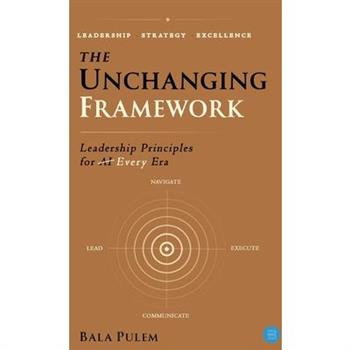 The Unchanging Framework