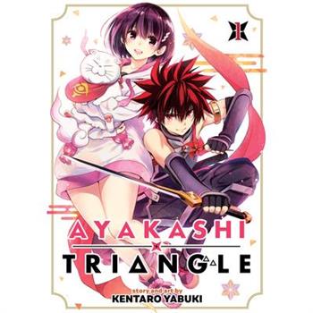 Ayakashi Triangle Vol. 1