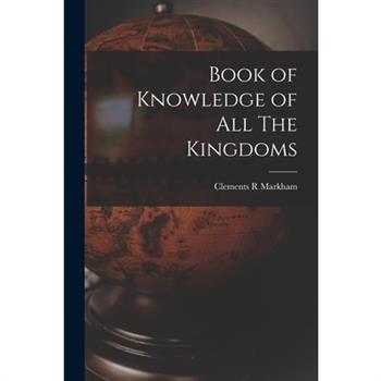 Book of Knowledge of All The Kingdoms