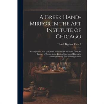 A Greek Hand-Mirror in the Art Institute of Chicago