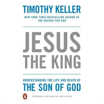 Jesus the King