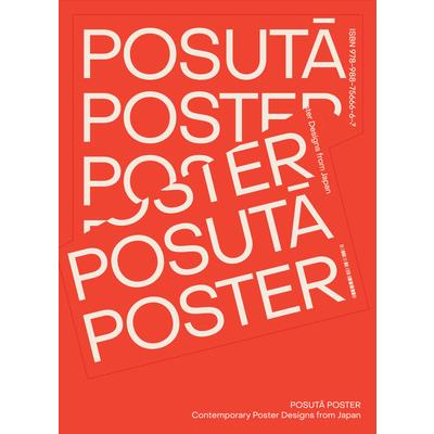 PosutĀ Poster