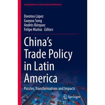 China's Trade Policy in Latin America