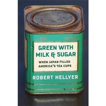 Green with Milk and Sugar