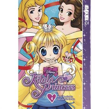 Disney Manga Kilala Princess 4