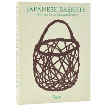 Japanese Baskets