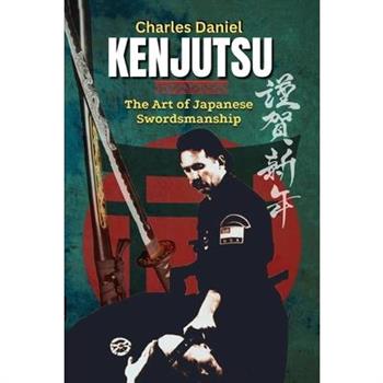 Kenjutsu Art Japanese Sword