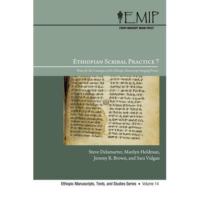 Ethiopian Scribal Practice 7