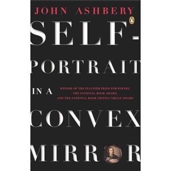 Self-Portrait in a Convex Mirror