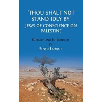 Thou Shalt Not Stand Idly By