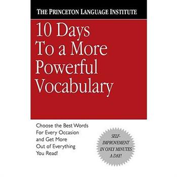 10 Days to a More Powerful Vocabulary