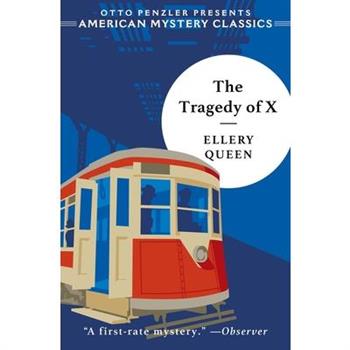 Tragedy of X
