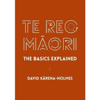 Te Reo Māori