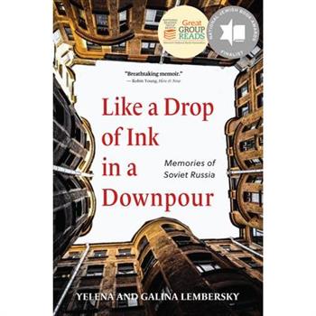 Like a Drop of Ink in a Downpour