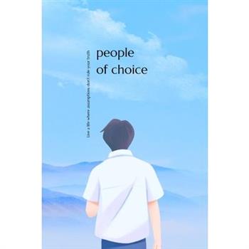 People of Choice
