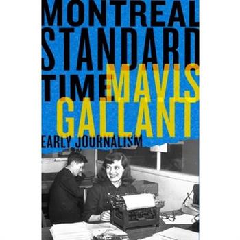 Montreal Standard Time