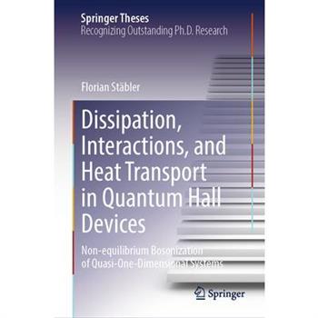 Dissipation, Interactions, and Heat Transport in Quantum Hall Devices