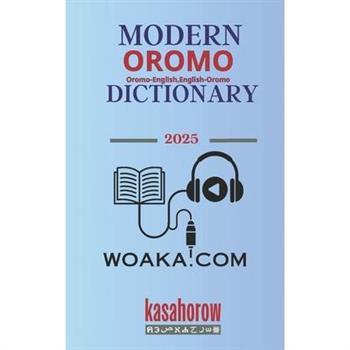 Modern Oromo Dictionary