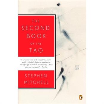 The Second Book of the Tao