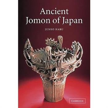 Ancient Jomon of Japan