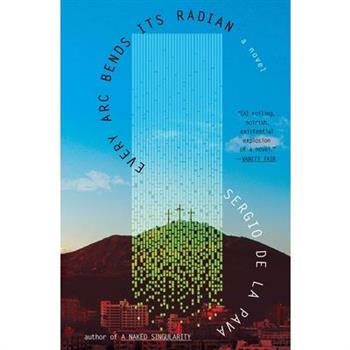 Every ARC Bends Its Radian