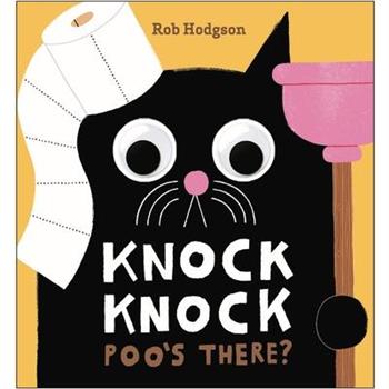 Knock Knock: Poo's There?