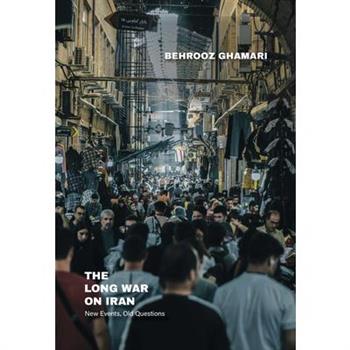 New Events and Old Questions