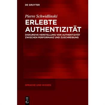 Erlebte Authentizit瓣t