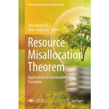 Resource Misallocation Theorem