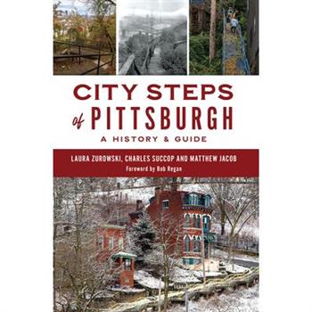 City Steps of Pittsburgh