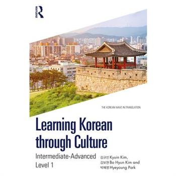 Learning Korean Through Culture