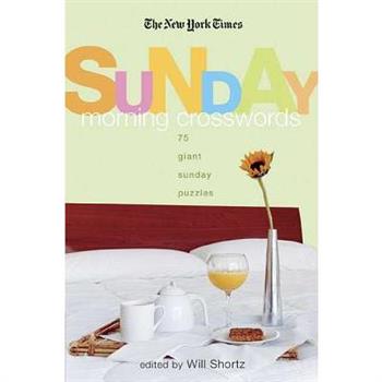 The New York Times Sunday Morning Crossword Puzzles